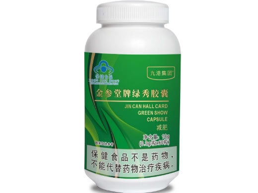 金参堂牌绿秀胶囊