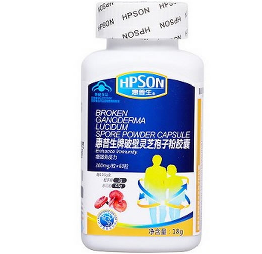 惠普生惠普生牌破壁灵芝孢子粉胶囊招商代理 60粒 南宁富莱欣生物