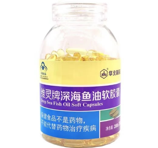 维灵牌深海鱼油软胶囊