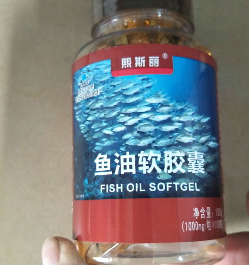 鱼油软胶囊