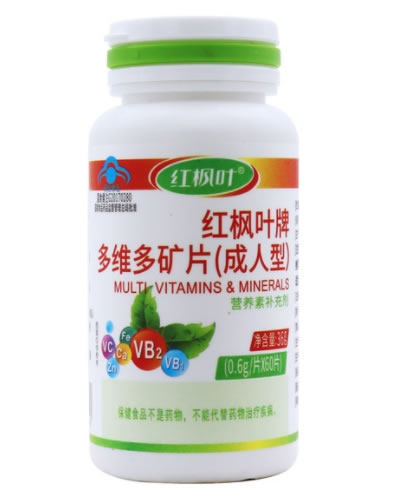 红枫叶牌多维多矿片(成人型)