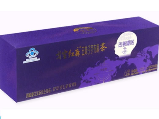 戈宝红麻戈宝红麻R五味子罗布麻茶招商代理 30袋 戈宝绿业