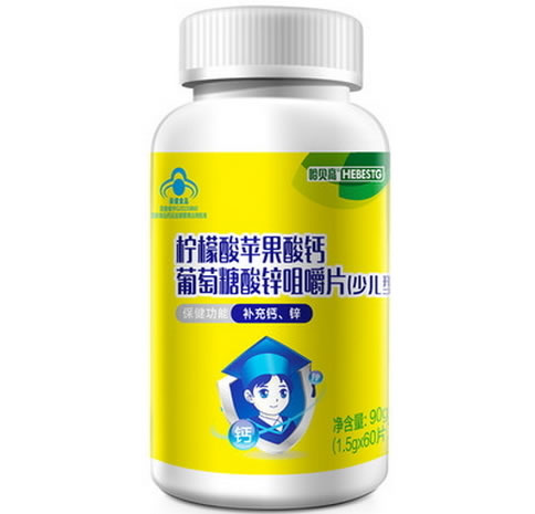 哈贝高柠檬酸苹果酸钙葡萄糖酸锌咀嚼片(少儿型)招商代理 60片