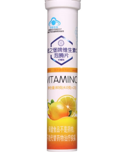 纽之堡牌维生素C泡腾片(柠檬味)招商代理 柠檬味