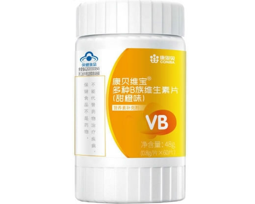 康贝维宝®多种B族维生素片(甜橙味)