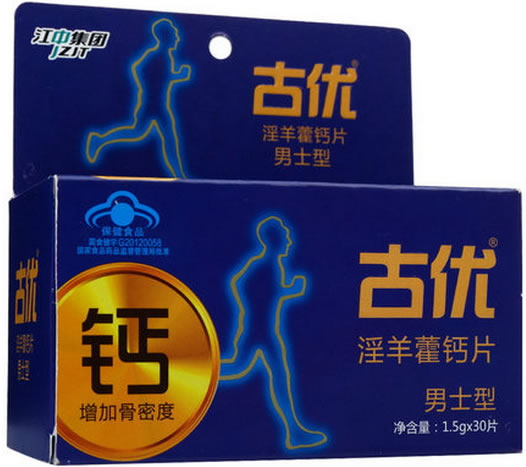 古优牌淫羊藿钙片(男士型)