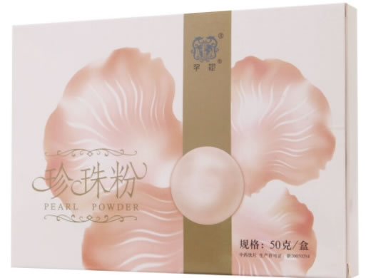 千足珍珠粉招商代理 50g