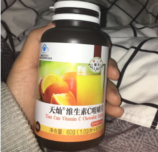 天灿/福尔天灿R维生素C咀嚼片招商代理 60片