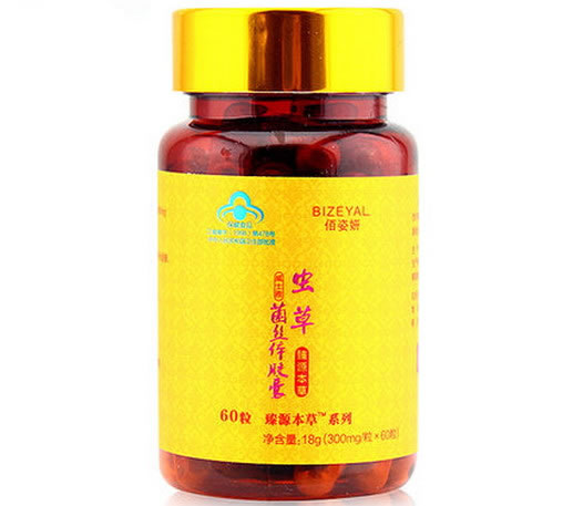 威士雅虫草菌丝体胶囊