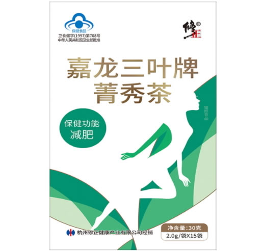 嘉龙三叶牌菁秀茶