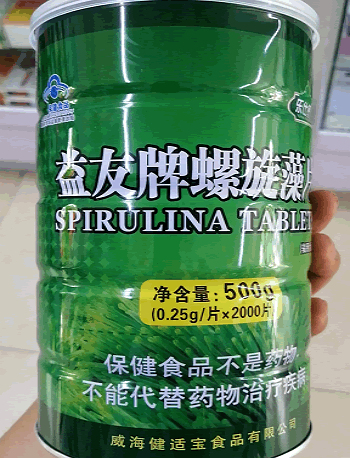 乐仕堡益友牌螺旋藻片招商代理 