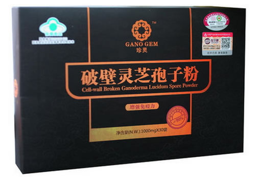 珍灵破壁灵芝孢子粉招商代理 30袋