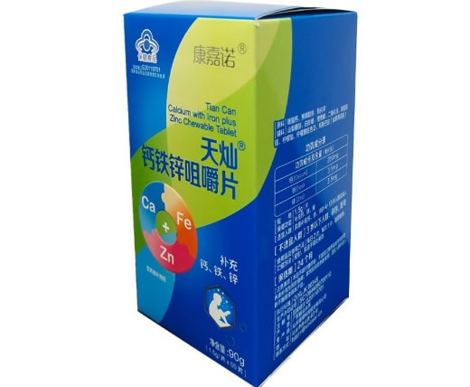 天灿R钙铁锌咀嚼片