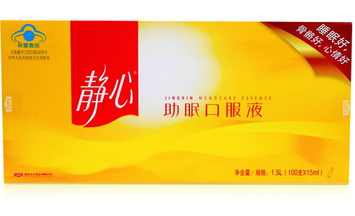 静心R助眠口服液招商代理 100支