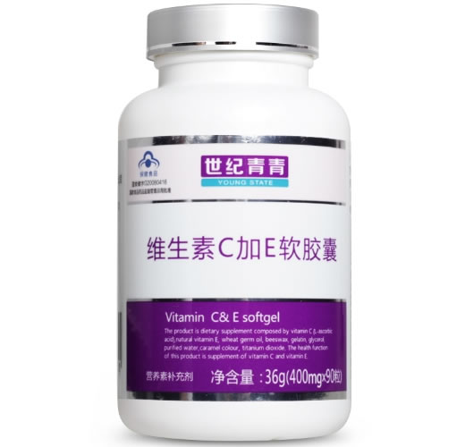 世纪青青维生素C加E软胶囊招商代理 90粒