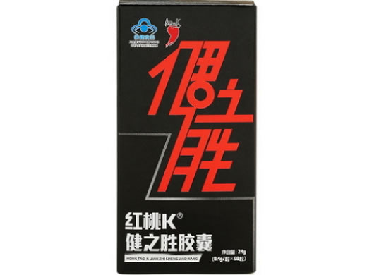 红桃KR健之胜胶囊