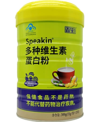 多种维生素蛋白粉