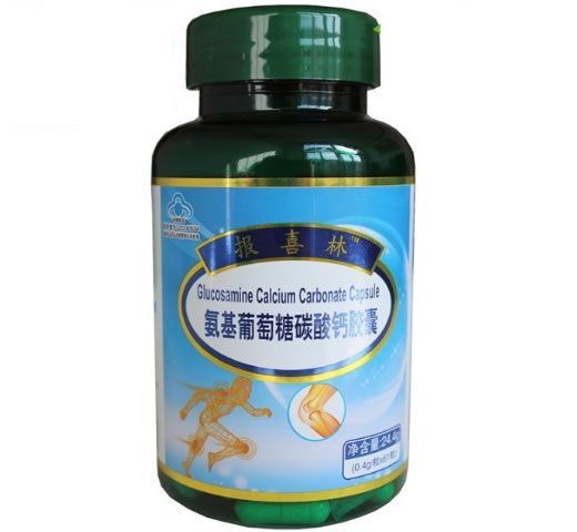 报喜林金奥力牌氨基葡萄糖碳酸钙胶囊招商代理 61粒