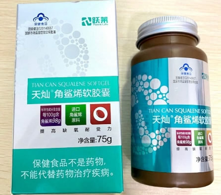天灿®角鲨烯软胶囊