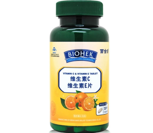 百合康维生素C维生素E片招商代理 