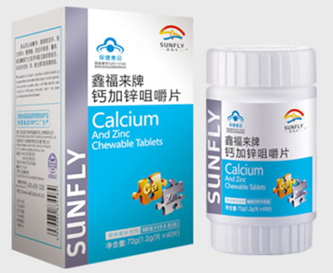 鑫福来牌钙加锌咀嚼片招商代理 60片