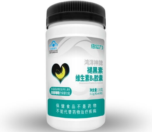 纽滋力鸿洋神牌褪黑素维生素B6胶囊招商代理 