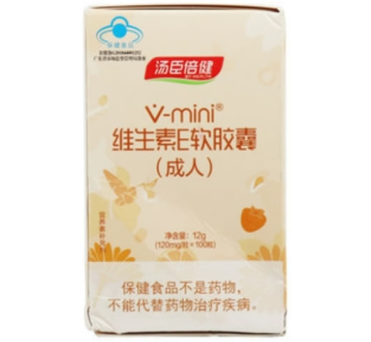 汤臣倍健®维生素E软胶囊(成人)招商代理 100粒