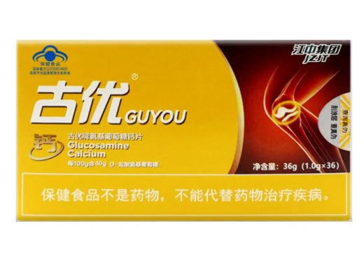 古优/江中集团古优牌氨基葡萄糖钙片招商代理 36片
