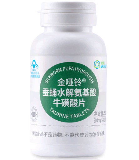 柏维力/BRAVEIY金哑铃蚕蛹水解氨基酸牛磺酸片招商代理 