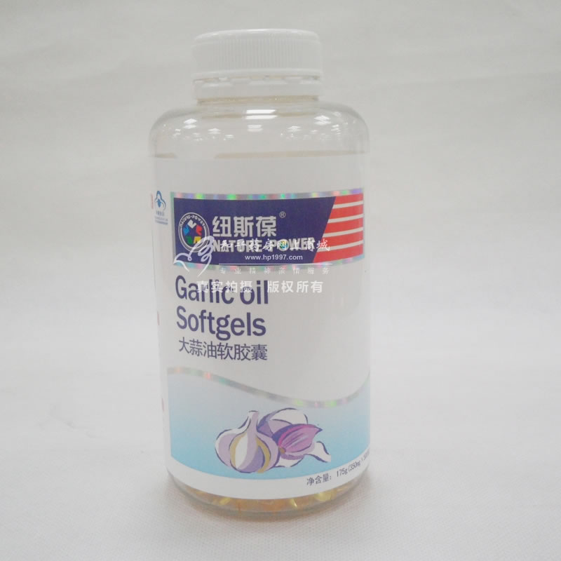 纽斯葆牌大蒜油软胶囊招商代理 :纽斯葆牌大蒜油软胶囊 350mg*500粒 广州健之嘉健康食品