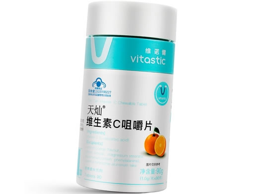 维诺健天灿R维生素C咀嚼片招商代理 90片