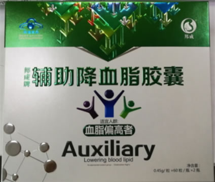 邦成牌辅助降血脂胶囊