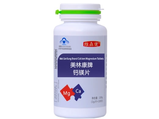 美林康牌钙镁片