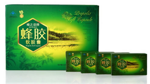 蜂之语牌蜂胶软胶囊