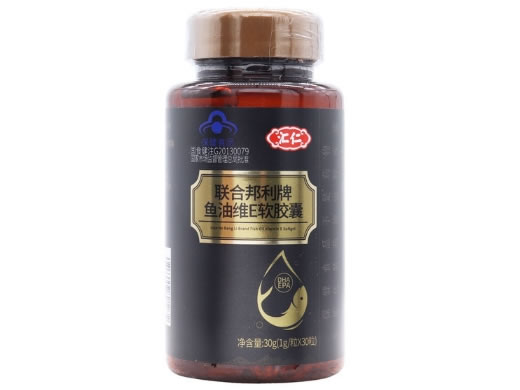 联合邦利牌鱼油维E软胶囊