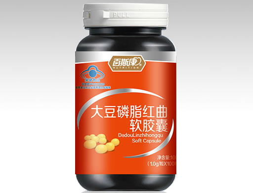 百斯康大豆磷脂红曲软胶囊招商代理 100粒