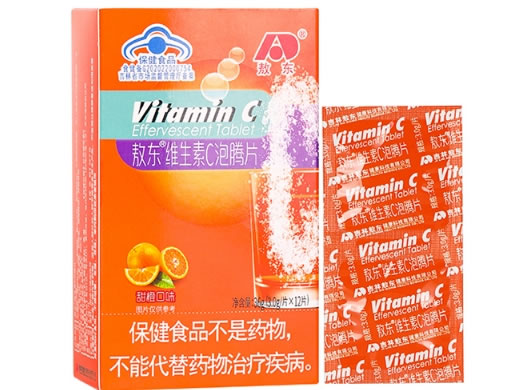 敖东敖东®维生素C泡腾片招商代理 12片