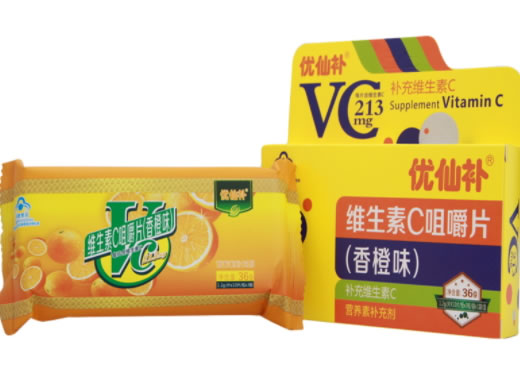 优仙补维生素C咀嚼片(香橙味)招商代理 30片