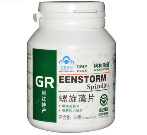 格林斯通牌螺旋藻片招商代理 100片
