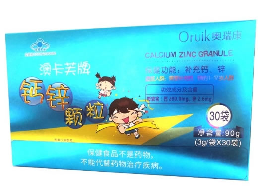 澳卡芙牌钙锌颗粒