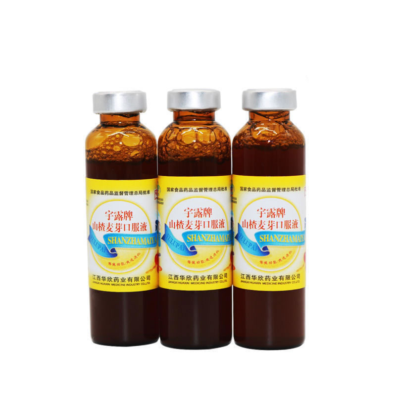 宇露牌山楂麦芽口服液招商代理 6支