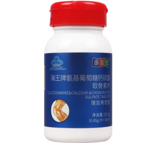 康美尚海王牌氨基葡萄糖钙硫酸软骨素片招商代理 30片