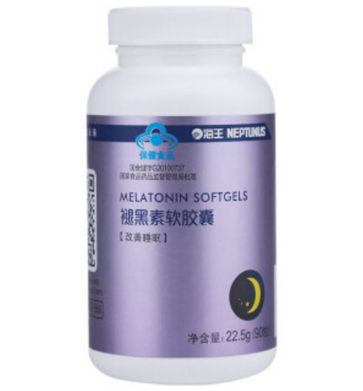 褪黑素软胶囊