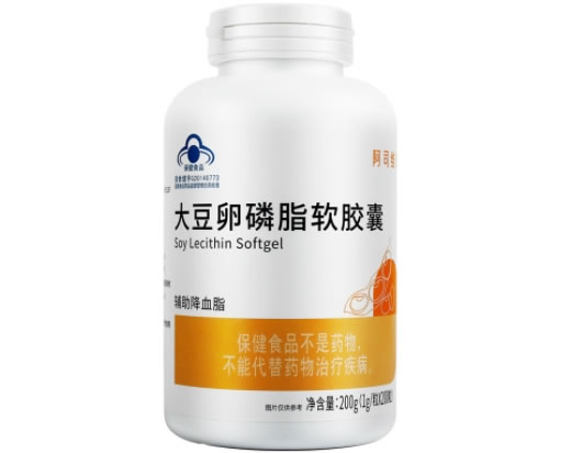 大豆卵磷脂软胶囊