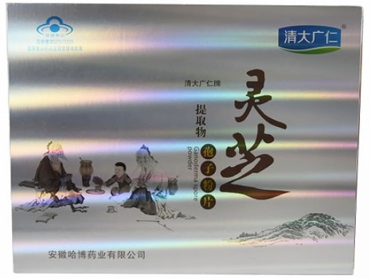 清大广仁牌灵芝提取物孢子粉片