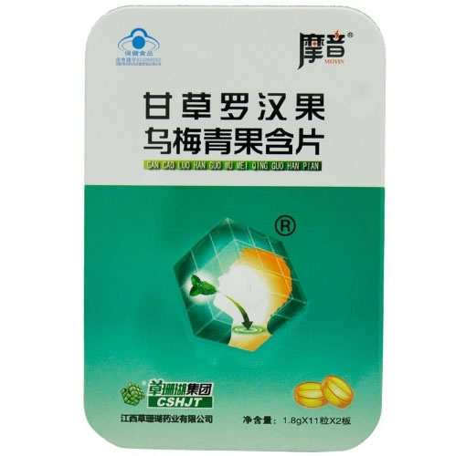 摩音R甘草罗汉果乌梅青果含片