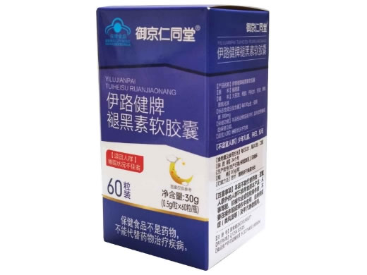 伊路健牌褪黑素软胶囊