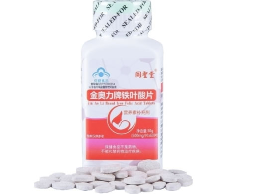 金奥力牌铁叶酸片