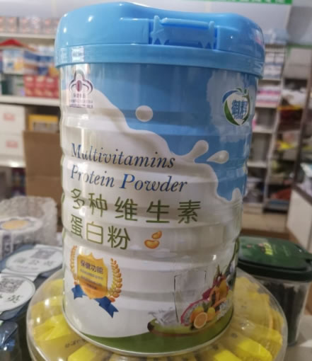 多种维生素蛋白粉