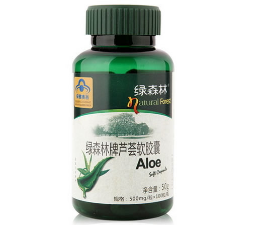 绿森林牌芦荟软胶囊